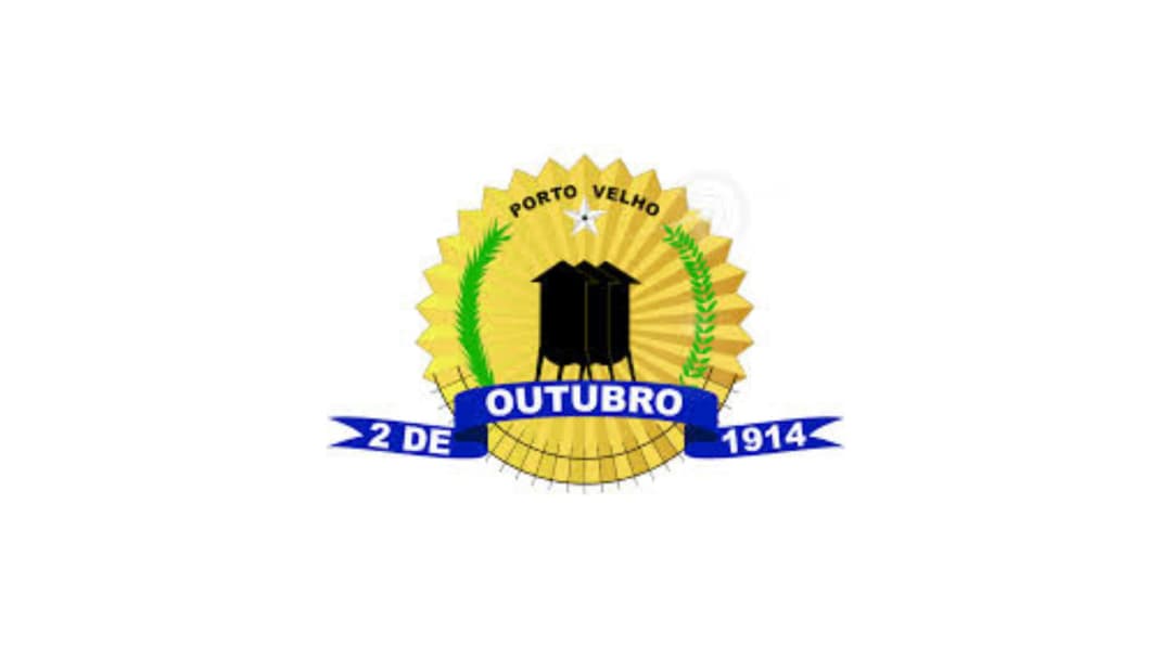 Porto Velho (RO) - Guarda Civil Municipal